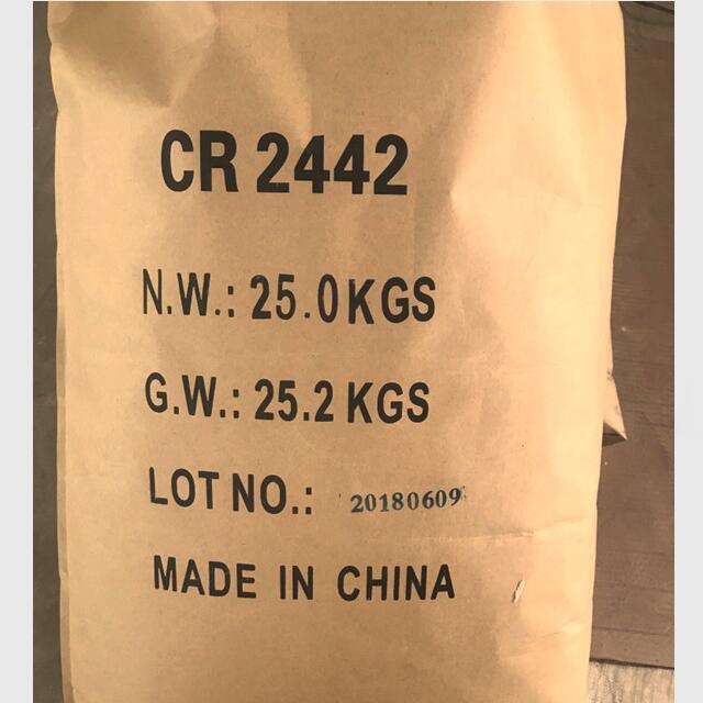 Chloroprene Rubber CR2442 - Image 3