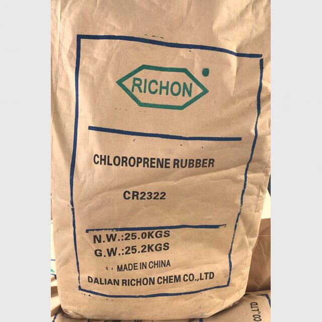 Chloroprene Rubber CR2322 - Image 4
