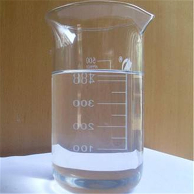 Buy N-Butyl Vinyl Ether Online